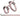 Trixie Kattentuig Met Riem Grijs / Roze 27-45 CM/13 MM 120 CM