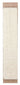 Trixie Krabplank Sisal Naturel